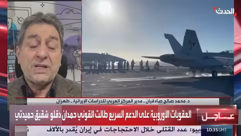 إيران تمتلك 2000 صاروخ باليستي قادر على ضرب إسرائيل