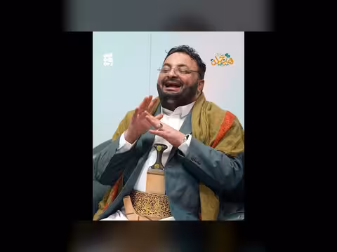 محاكاة ساخرة: حرية التعبير في السجن والتعذيب