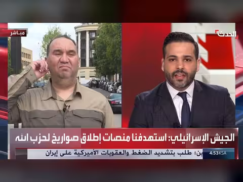 حزب الله يطلق صواريخ على إسرائيل