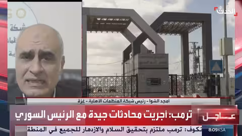 إسرائيل تضع عراقيل أمام حركة الفلسطينيين عبر رفح