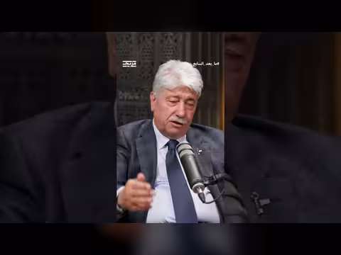 د. أحمد مجدلاني يكشف عن أملاك فلسطين في سوريا