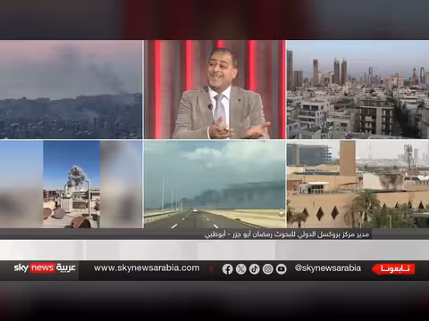 إيران: ضربات أمريكية وإسرائيلية وتساؤلات حول مستقبل النظام