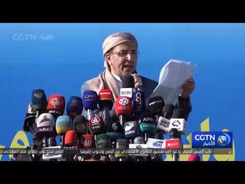 تظاهرة حاشدة في صنعاء وتحديات عسكرية محتملة