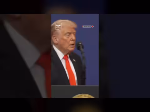 ترمب يؤدي رقصته الشهيرة بعد خطابه في فلوريدا