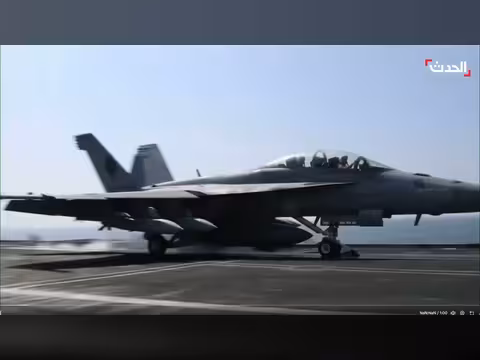 ترامب يحذر إيران من رد قوي على أي هجوم انتقامي