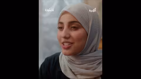 مسلسل الضايعة: لحظات مؤثرة من التعافي والأمل (رمضان 2026)