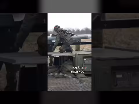 واشنطن تؤجل تسليم صواريخ توماهوك لليابان