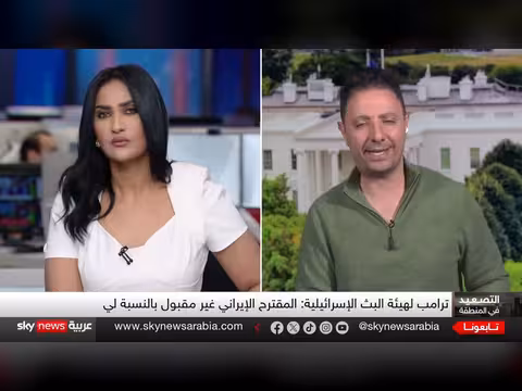 ترامب: إخراج السفن من هرمز خلال ساعات