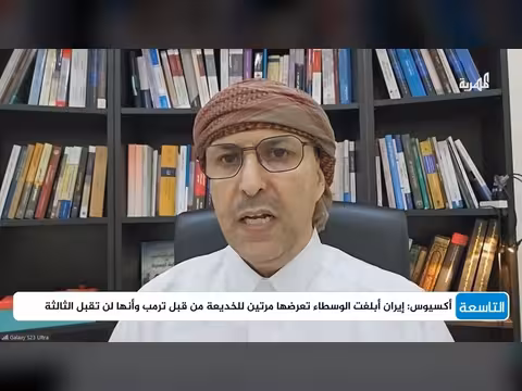 الزنداني: واشنطن عاجزة عن فتح جبهة جديدة في باب المندب