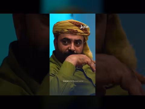 مشرف مستعد يكون يهودي الدرس الأخير