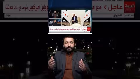 سليمان عبدالباقي: مشروع انفصالي مدعوم أميركيًا في السويداء