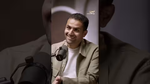 شهامة اليمنيين مع فتاة وحيدة في حافلة