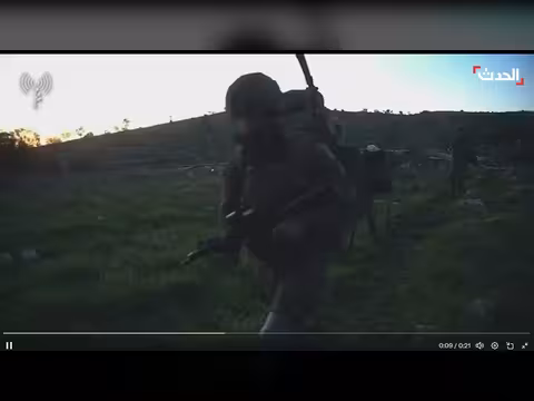 الجيش الإسرائيلي يعلن تقدم قواته في جنوب لبنان وأخبار عن رسائل إيرانية لواشنطن