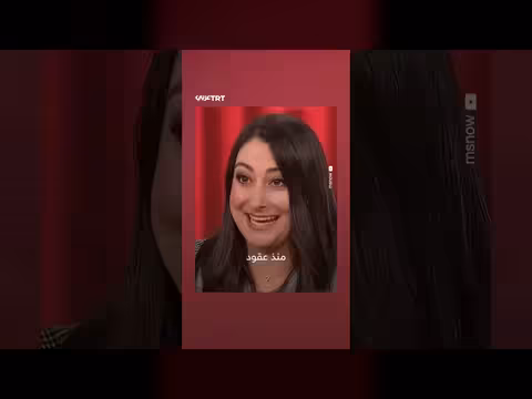 إسرائيل تخطط لتغيير الشرق الأوسط وفق رؤية بن غوريون