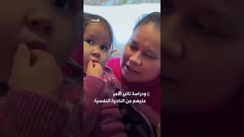 رسالة غرينلاند إلى ترامب: أنت تخيف الأطفال