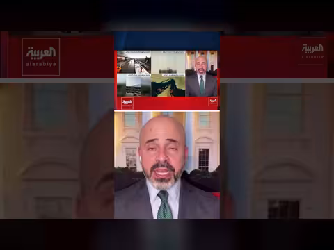 عدم تأكيدات أميركية على جولة مفاوضات ثانوية مع إيران