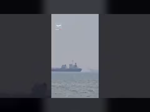 سفن عالقة في مضيق هرمز وسط المفاوضات