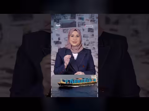 القوة القاهرة: درع قانوني للشركات في ظل تصاعد التوترات