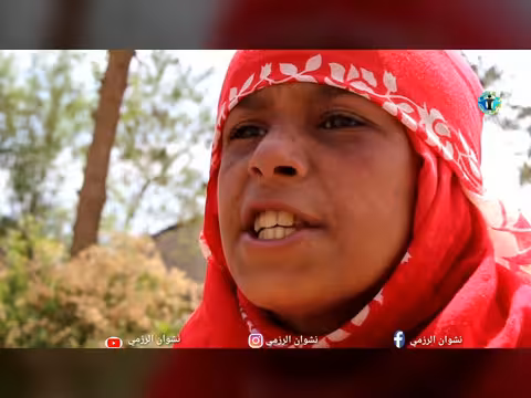 طفشة تكتشف من سرق الذهب