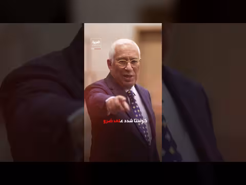 رئيس المجلس الأوروبي: روسيا الرابح الوحيد في حرب إيران