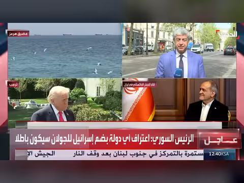 فرنسا وبريطانيا يناقشان تأمين الملاحة في هرمز