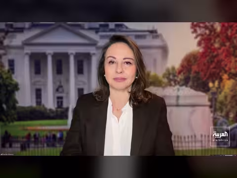 ترمب: إيران توقف إعدام 8 متظاهرات