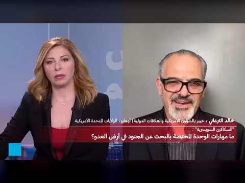 وثيقة الدم: رسالة الجندي المفقود