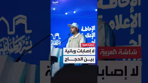 المنتخب الوطني يكتسح قطر في بطولة الخليج للشباب