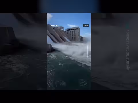 فتح بوابات سد الفرات في الرقة