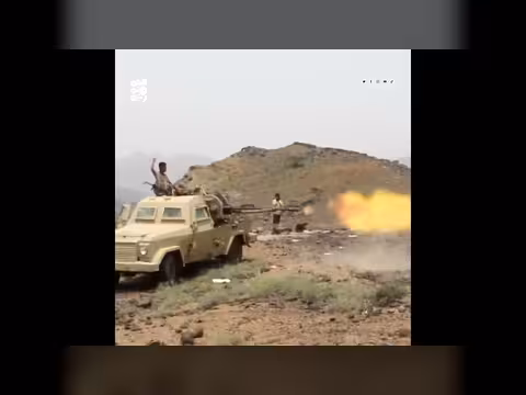 استشهاد جندي في مواجهات بجبهة الحد يافع