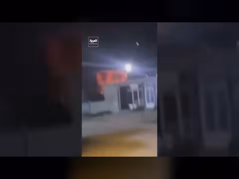 سقوط مسيرة بالقرب من أحياء سكنية في أربيل