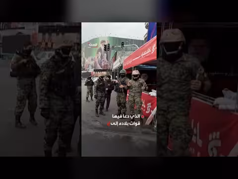 ترمب: إيقاف إيران أهم من أسعار النفط