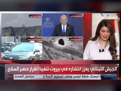 سنيورة: حكومة لبنان حريصة على السلم الأهلي