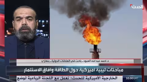 الدبيبة يوقع اتفاقا للطاقة بقيمة 20 مليار دولار