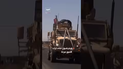 تردد أمريكي في الانسحاب من سوريا والعراق بسبب تهديد داعش والفصائل