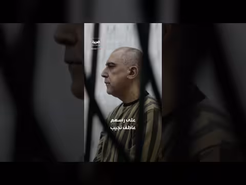 بدء محاكمة بشار الأسد غيابياً بدمشق