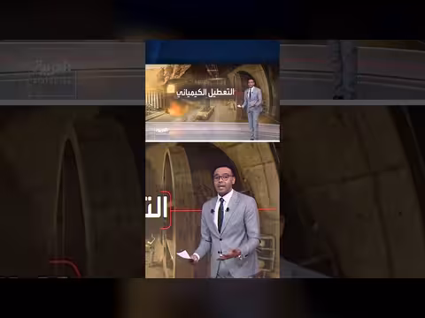 حلول بديلة أمام أميركا للتخلص من النووي الإيراني