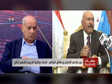 الشيخ طارق زمام: الإخوان وعلي محسن أفشلوا صالح في إخراج القشيبي