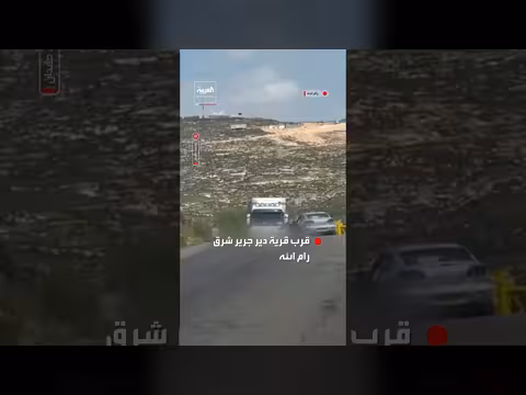 مستوطن يسرق مركبة فتى فلسطيني ويهاجم كلبه