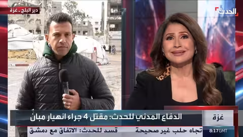 الكابينت الإسرائيلي يناقش تداعيات هجوم محتمل على إيران