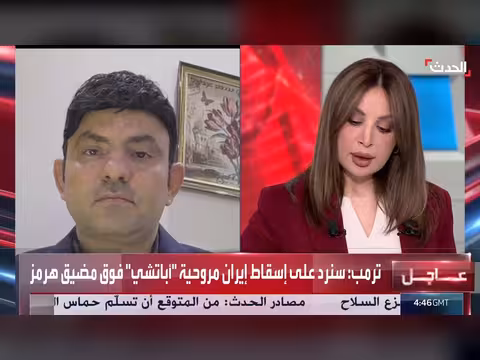 السلطات اليمنية تقبض على المتهمين باغتيال قائد الفرقة الأولى