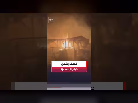 اشتعال النيران في خيام النازحين غرب خان يونس