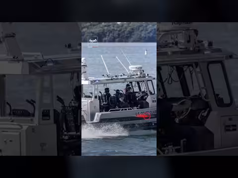 إطلاق نار بين خفر السواحل الكوبي وقارب مسروق: 4 قتلى و6 جرحى