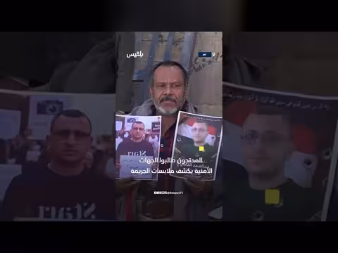 وقفة احتجاجية في تعز تطالب بالعدالة لقتلة الصحفي