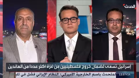 انقسام دولي حول مجلس السلام في غزة