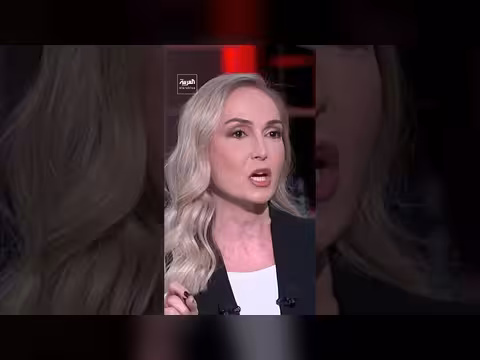 الاحتياطي الفيدرالي يثبت الفائدة ويتابع تطورات الشرق الأوسط