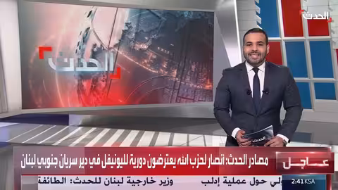 تشويش جي بي إس في طهران يثير قلقاً اقتصادياً وأمنياً