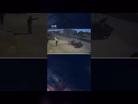 انفجار سيارة في زحلة اللبنانية توثقه كاميرات المراقبة