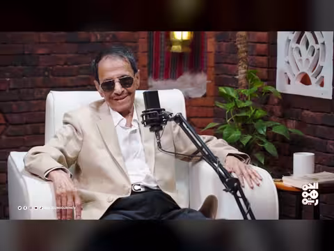 أشهر جملة سياسية في السبعينات