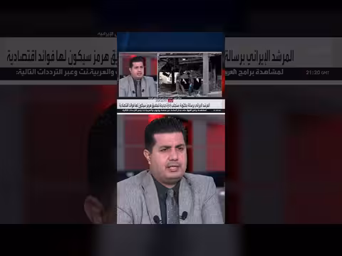إيران تتجه إلى التصعيد مع الولايات المتحدة